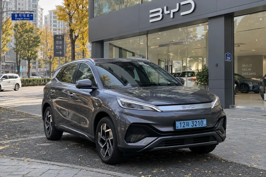 BYD 전기차의 배터리와 충전 성능 비교 삽화