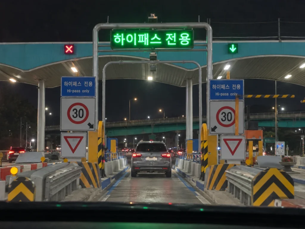추석 고속도로 통행료 면제, 진입과 진출 시간을 확인해야 하는 이유 관련 이미지