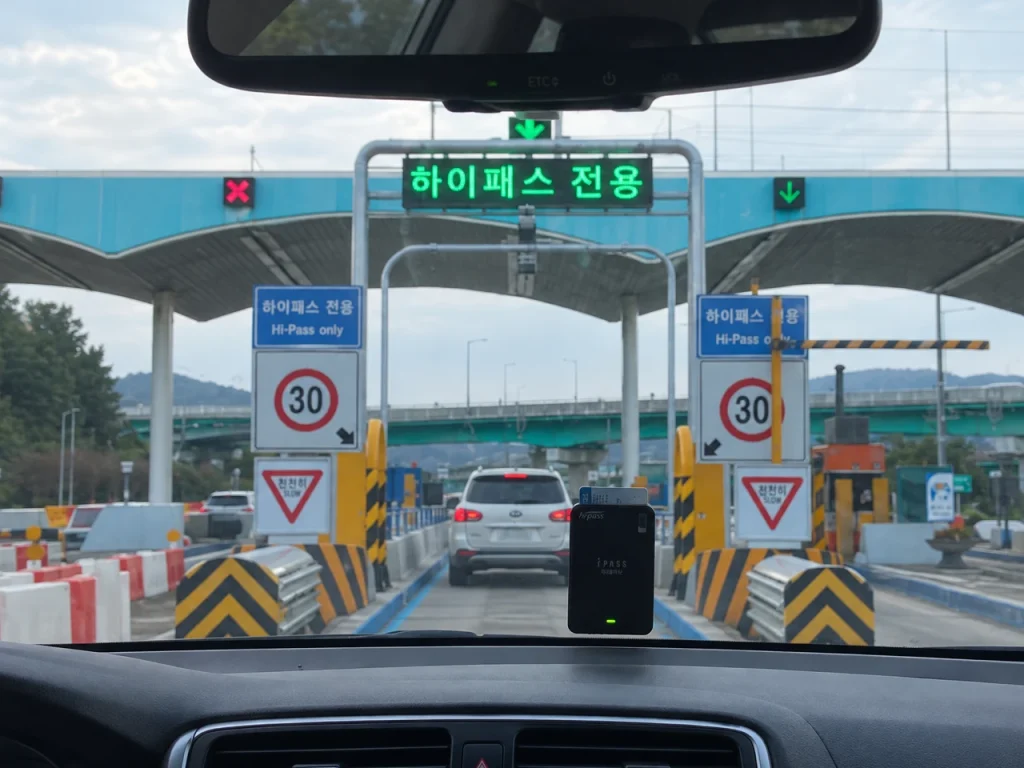 추석 고속도로 통행료 면제, 진입과 진출 시간을 확인해야 하는 이유 관련 이미지